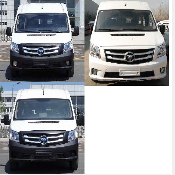 5.9米健康普查車(chē)