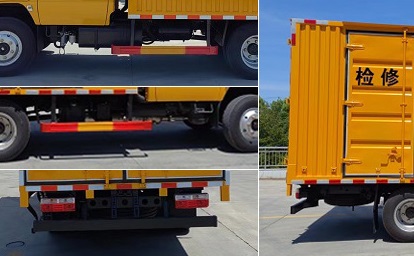 程力威牌CLW5040XJX6HW型檢修車(chē)